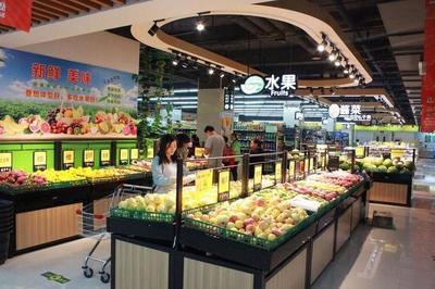 麗水人超市創業傳奇 全國5.07萬家超市年營業額突破千億元